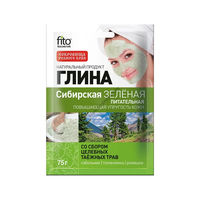 cumpără Fito Lut Verde Siberiana , nutritiv, colectare de plante medicinale de taiga 75g în Chișinău