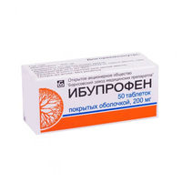 cumpără Ibuprofen 200mg comp. film. N50 (Borisov) în Chișinău