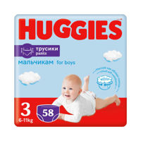 Трусики для мальчиков Huggies 3 (6-11 кг),  58 шт.