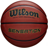 Мяч баскетбольный  N6 SENSATION SR285 WTB9118XB0601 Wilson (3397)