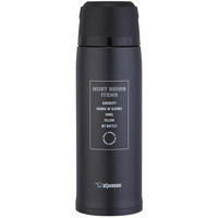 Термос для напитков Zojirushi SJ-JS08BA 0.8L black