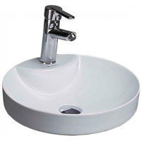Раковина Ege Vitrifye Alvona (86411)