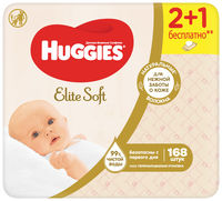 Şerveţele umede Huggies Elite Soft, 3 x 56 buc.