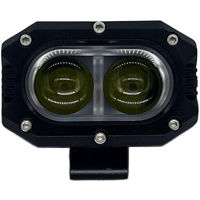 Lampă auto miscellaneous G17-332, противотуманки LED, 2шт