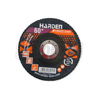 Disc circular 125 x 22.2 x 60 mm  HARDEN