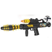 Игрушка ICOM AF011834 Пистолет игровой