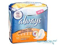 Absorbante Always Sensitiv Ultra Plus N10