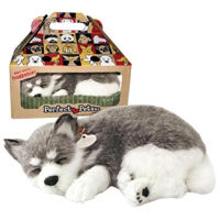 Игрушка Perfect Petzzz 91-03 Jucărie interactivă Husky din Alaska