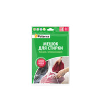 PATERRA Mешок для стирки  50 x 70 см