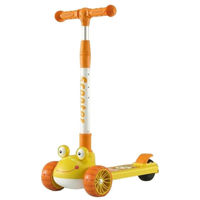 Самокат Richi (66995) Trotineta galben pentru copii (6699)