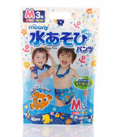 Трусики для плаванья Moony M (7-10 кг) для мальчиков 3 шт
