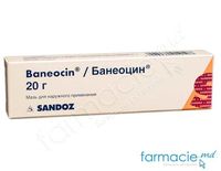 Банеоцин мазь. 20г