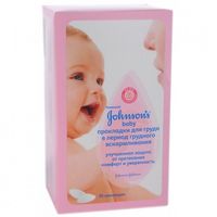 Johnson’s Baby Absorbante pentru sîn, 30 buc