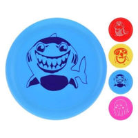 Игрушка Promstore 41554 Тарелка летающая 22cm, Mорские животные, 4цвета