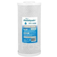 Картридж для проточных фильтров Аквабрайт УГП-10 ББ Big Blue 10 (carbune activ)