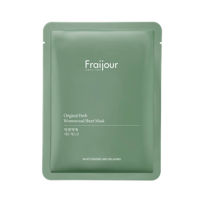 [Fraijour] SET  Masca din tesatura pentru fata cu extract de pelin Original Herb Wormwood Sheet Mask, 5 buc * 23 ml