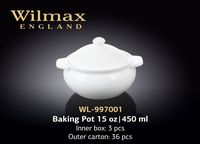 Горшочек для запекания WILMAX WL-997001 (450 мл)