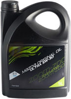 Ulei Mazda 5W30 ORIGINAL ULTRA 5L