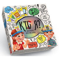 Настольная игра miscellaneous 9730 Joc de masa CINE SUNT EU? RU 19394