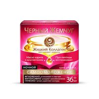 Черный Жемчуг Ночной крем для лица от 36 лет 50мл
