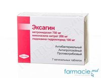 Exagyn comp.vag.750 mg + 200 mg + 100 mg N7 Pharmaris