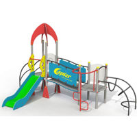 Teren de joacă Copfer PTP16-01.Т1 Complex de joaca