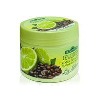 Scrub pentru corp Cafea cu lamiie anticelulita Sun of life