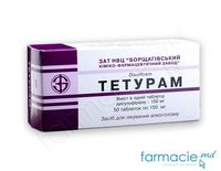 Teturam comp. 150mg N50 (BHFZ)