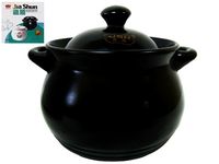 Cratita din ceramica pentru copt 2.9l, neagra