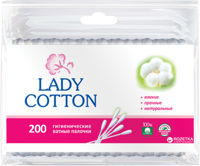 Палочки ватные Lady Cotton, 200 шт.