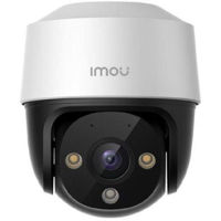 Cameră de supraveghere IMOU IPC-S41FAP Imou PoE 4MP 3.6mm
