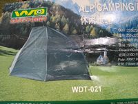Палатка WINNER WDT-021