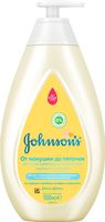 Johnson`s Baby Șampon și spumă de baie,2 in 1,500 ml