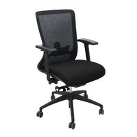 купить Офисный стул 690x590x970 мм, черный в Кишинёве