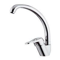 Смеситель кухонный Remer Kiss 42, verticala