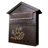 Почтовые ящики