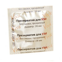 cumpără Prezervative Viva pentru UZI N1 în Chișinău