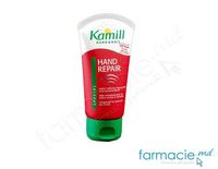 Crema maini si unghii Kamill Reparatoare (musetel,uree) 75ml