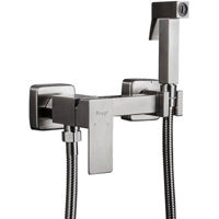 Baterie pentru bideu Frap F 7504-5 (bide) Alama Satin