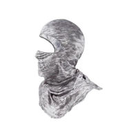 Защитное снаряжение Buff Balaclava UVX CAMO WHITE