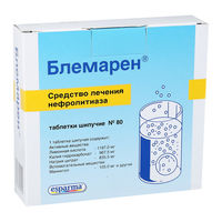 Blemaren comprimate eff. N20x4 OTC