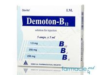 Demoton- B12 sol. inj. 5 ml N5 Pharmaris