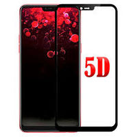 Sticla de protectie HUAWEI P40 Lite (5D)