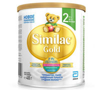 Similac Gold 2 (6+ мес) 400 г