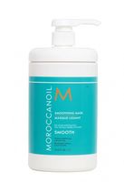 купить Smooth Mask 1000 Ml в Кишинёве