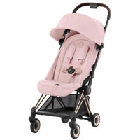 Сărucior pentru copii Cybex 522004275 Coya Rosegold Peach Pink Light Pink