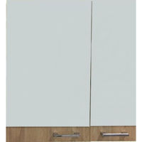 Зеркало для ванной Quattro DAVOS 60 cu dulap