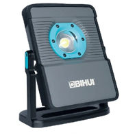 Фонарь Bihui BPLT80 Фонарь-прожектор 80W 10000Lum 4000K