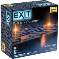 Настольная игра miscellaneous 11907 Joc de societate EXIT Quest. Labirintul blestemat 8849 Zvezda