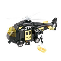 Машина Wenyi PR 1 /23 (17609) elicopter mic 1:20 pe baterii